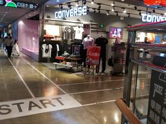 -天虹购物中心(石路店)