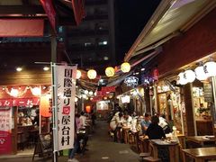 -国际通