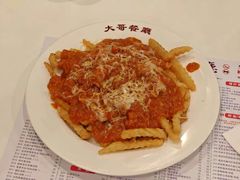 芝士肉酱炸薯条-大哥餐厅(西城花园店)