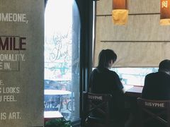 -西西弗书店&矢量咖啡(来福士广场店)