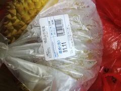 -沃尔玛购物广场(仓山万达店)