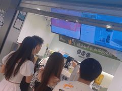 -古茗(东鼓道店)