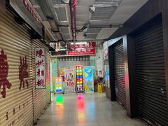 -香槟大厦