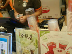 -CoCo都可(宝龙广场店)