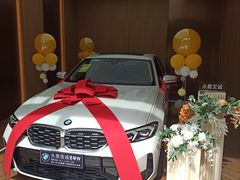 -永嘉宝诚宝马4S店(瓯北店)