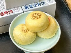 -仟吉KenGee(国贸360店)