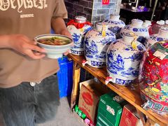 -老平遥饭馆