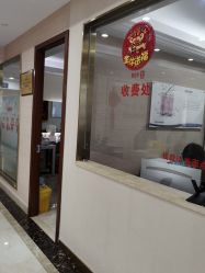 点击看大图 -碧莲盛·不剃发植发