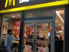 门面-麦当劳(轻轨曹杨路店)