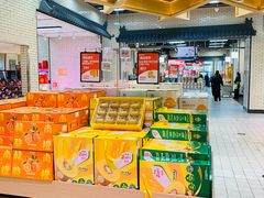 -7fresh七鲜(大族广场店)