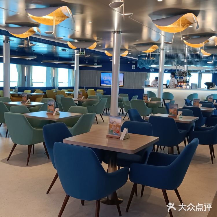 大灣區二號⛴️🚢🛥️