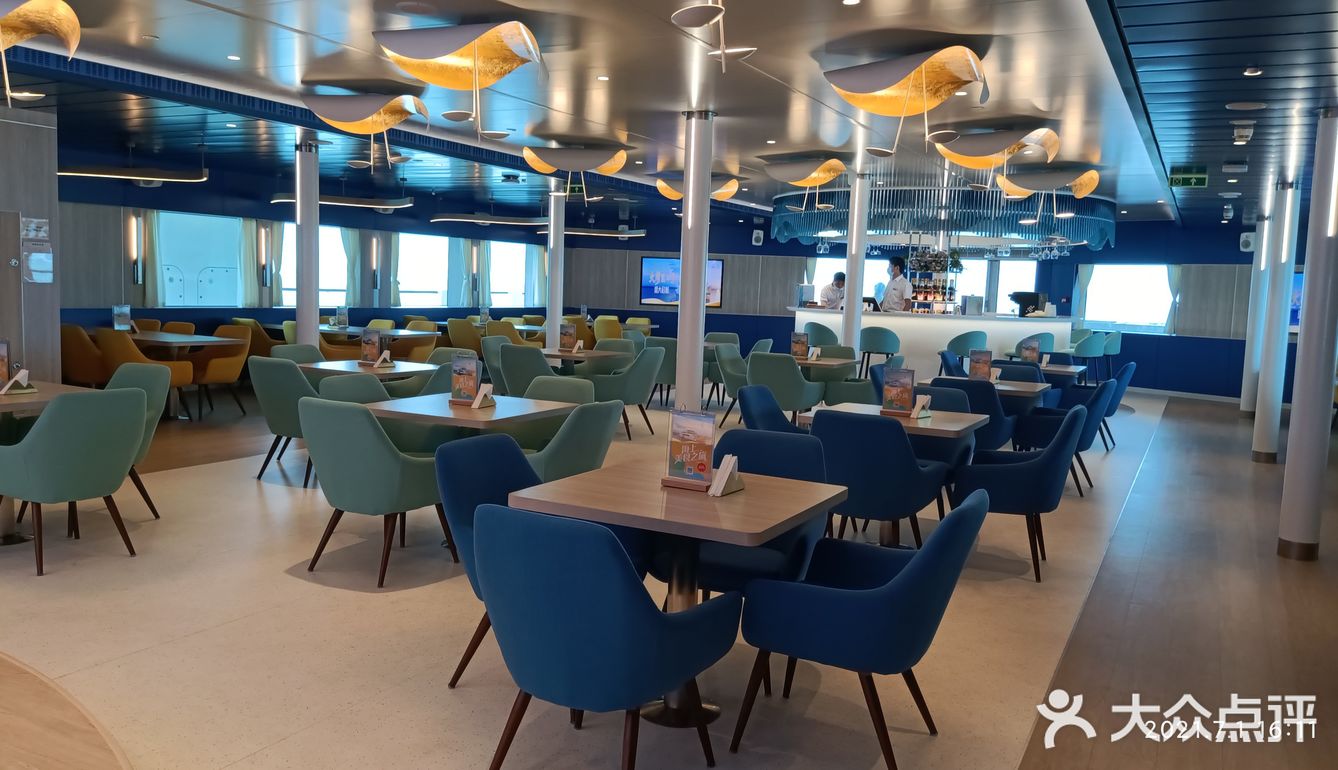 大灣區二號⛴️🚢🛥️