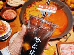 -楠火锅(哈尔滨金爵万象店)