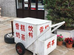-清风小镇闯关东影视基地