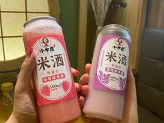 -小木屋米酒店总店