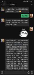点击看大图 -重庆安琪儿妇产医院-妇幼保健联盟医院