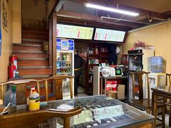 -遵义米粉川菜馆(木渎镇店)