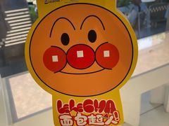 -LELECHA乐乐茶(新街口大洋店)