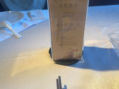 -万盛合(渔人码头店)