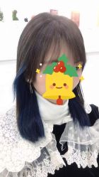 -Coo Hair salon