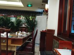 -钦善斋(武侯祠店)