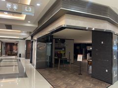 -家饰佳(宜山路店)