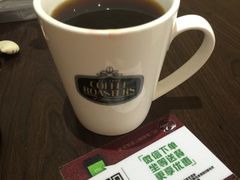 蓝山咖啡-JAMROCK 乐啡意咖啡