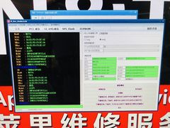 -NT苹果手机电脑维修回收服务(大宁国际店)