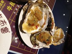 iphone_upload_pic-吉布鲁牛排海鲜自助(龙湖北城天街购物广场店)