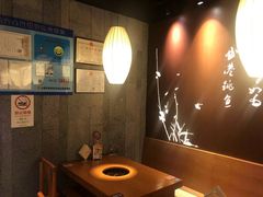 -呷哺呷哺(普陀乐购真北店)