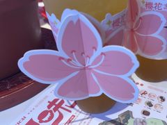 -来菜·湖北头牌藕汤(武商MALL众圆店)