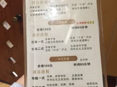 -新盈光·旗舰店(海曙苍松路店)