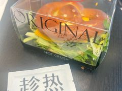 -HOT CRUSH趁热集合·现烤面包(环球港店)