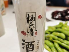 -杨氏青龙虾·羊蝎子(托乐嘉店)