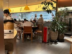 -以饭湘许(天河佳兆业店)