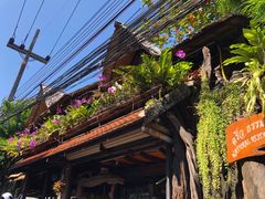 -自然餐厅(Phuket)