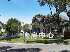 -太阳岛度假酒店