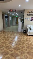 -南京康美美容医院·旗舰店