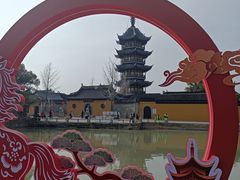 -仁昌顺(震泽店)