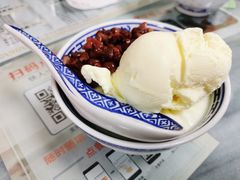 双皮奶加冰淇淋-恒信牛奶甜品(南京总店)