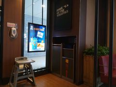 -汉堡王(北京通州领展店)