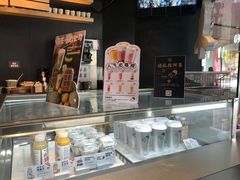 -喜茶(北京三里屯太古里店)