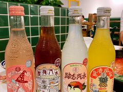 -有拈头成都市井火锅(老门东店)