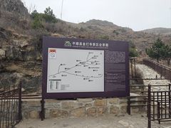 -金灯寺