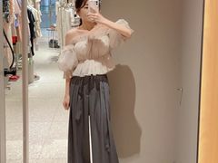 -伊势丹(现代城店)