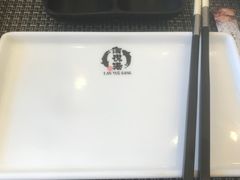-澜悦港海鲜体验主题餐厅