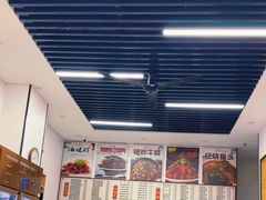 -凡老头米线砂锅(古荡新村西粮站)