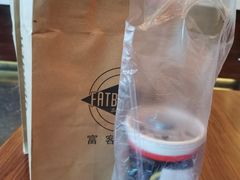-FATBURGER 特富客汉堡(外交公寓店)