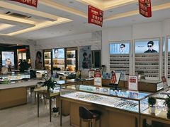 -大光明眼镜(锦华路旗舰店)