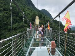 -中国傩城